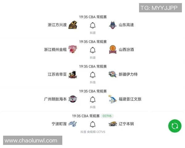 中国对阵乌兹别克斯坦精彩直播全程回顾与赛后分析 中国对阵乌兹别克斯坦精彩直播全程回顾与赛后分析